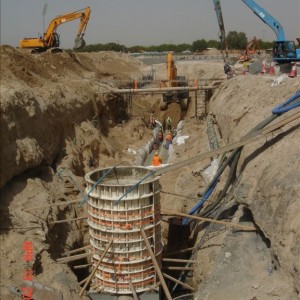 ‘Meydan Master Plan’ Infrastructure Pipeline Prj. (Dubai)