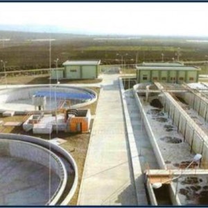 IZMIR (HAVZA) WASTE WATER TREATMENT PLANT
