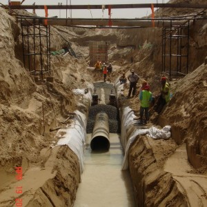 Meydan, Sewerage Pipeline Project
