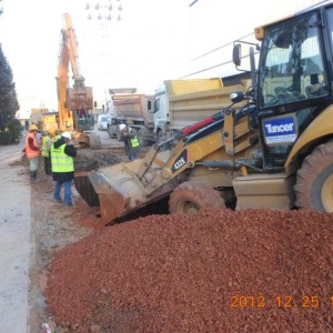 ‘Marmaray CR3’ Infrastructure Project