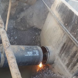 ‘Marmaray CR3’ Infrastructure Project