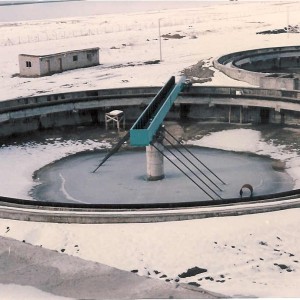 ‘VAN CITY’ WASTE WATER TREATMENT PLANT