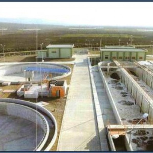 IZMIR (HAVZA) WASTE WATER TREATMENT PLANT
