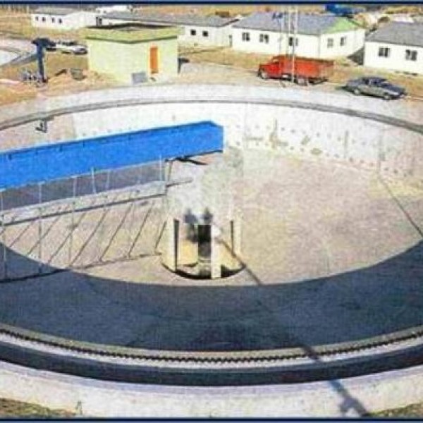 IZMIR (HAVZA) WASTE WATER TREATMENT PLANT