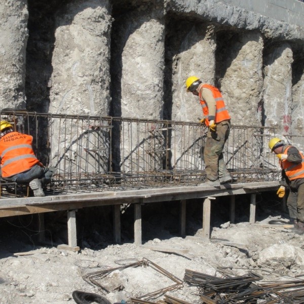 Reinforced Concrete, Excvation Support Sys. Prj