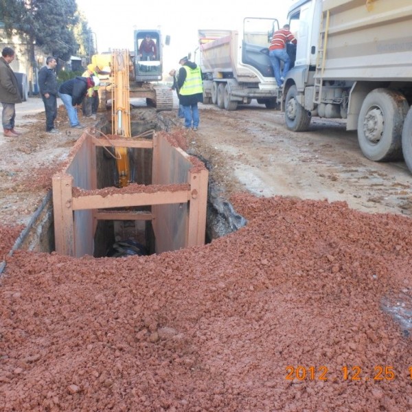 ‘Marmaray CR3’ Infrastructure Project