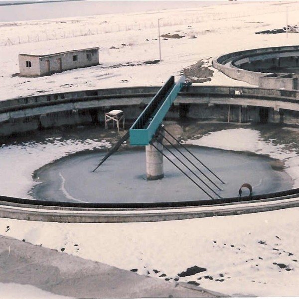 ‘VAN CITY’ WASTE WATER TREATMENT PLANT