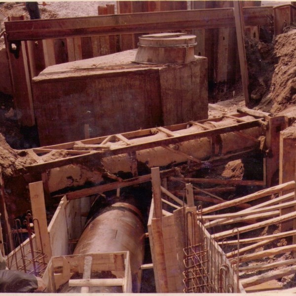 Izmit Central Region Sewerage Project